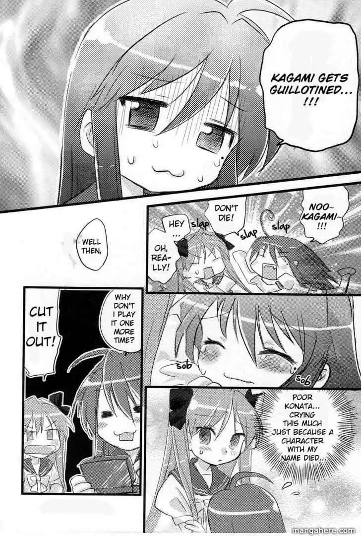 Lucky Star Comic a la Carte Chapter 16 10